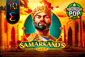 Игровой автомат Samarkand`s Gold