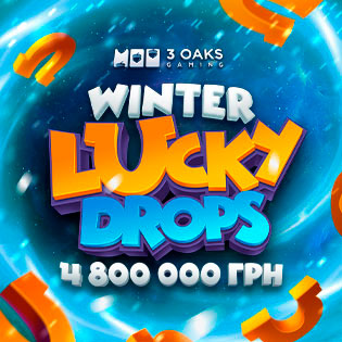 Winter Lucky Drops